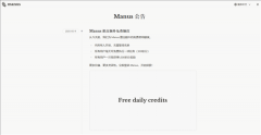 户一次性获得1000积分励