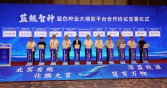 集成全基因组联系关系阐发（GWAS）、基因型填充