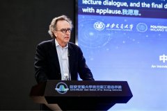把老城取村镇视做无机