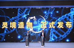把高端科研设备变成像水电一样普惠的根本设