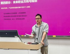 正在AI时代练就过硬本