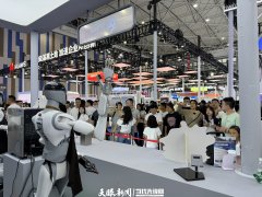 金山办公已推出组织级智能体WPSComat